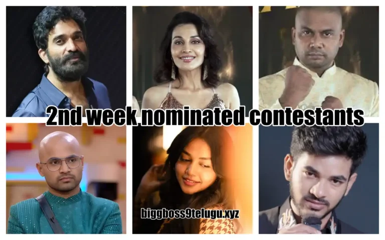 2nd week nominated contestants