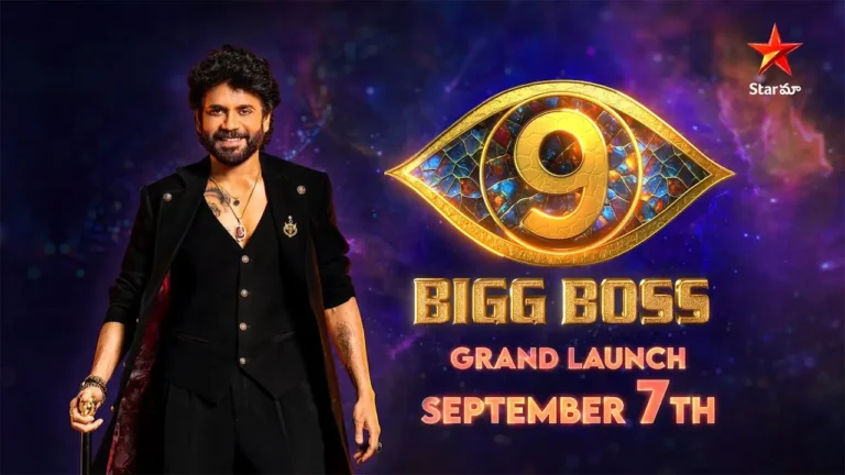 How to Vote Bigg Boss 9 Telugu – All methods explained